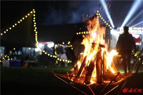 2023首屆泰山露營大會暨戶外運(yùn)動嘉年華盛裝啟動